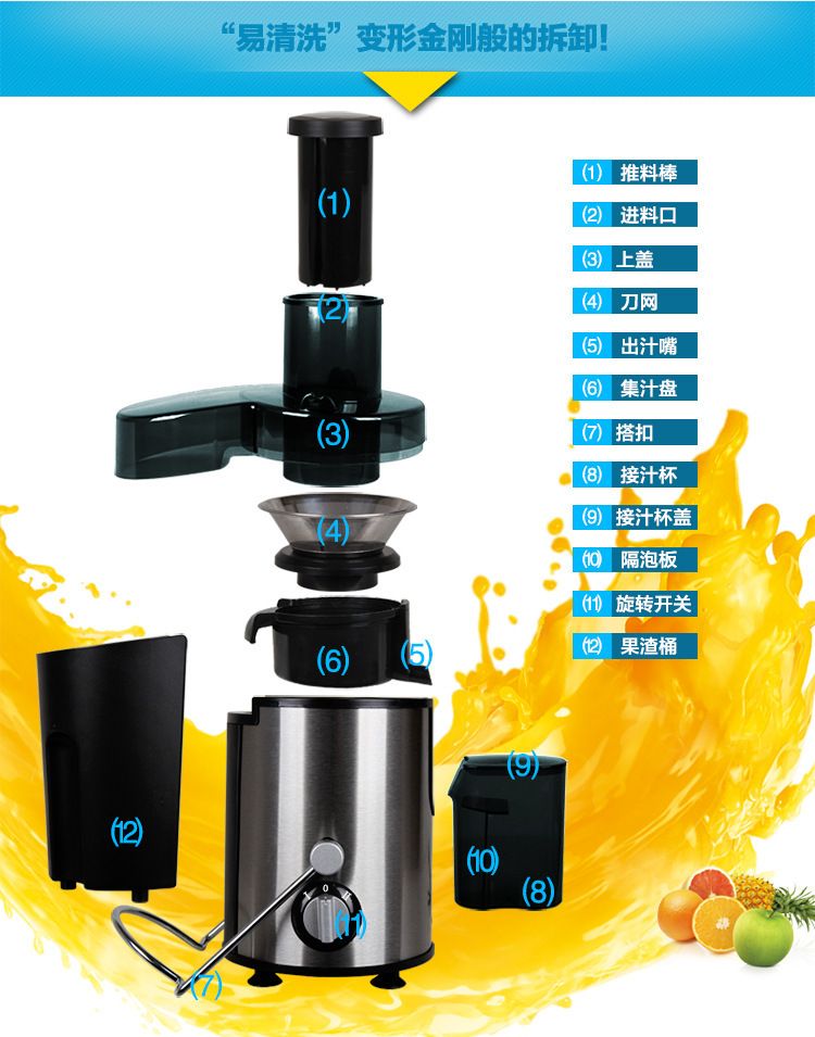 Index Living Stainless Steel Slow Blend Juice Maker Lazada Malaysia