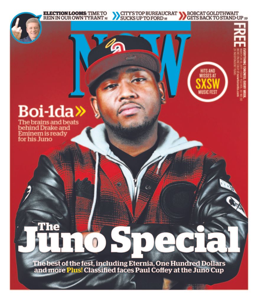 IMAGE: http://i1045.photobucket.com/albums/b456/relzlife/NOW_cover.jpg