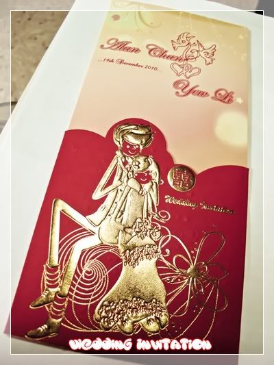 Chinese Wedding Invitation Card on Life  Bout Uli   My Wedding Invitation